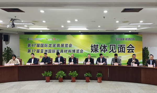 微信图片_20250311093201.jpg