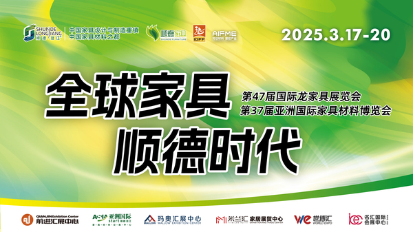 微信图片_20250310132631.jpg