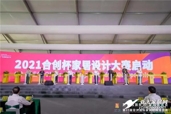 微信图片_20210915163534.png