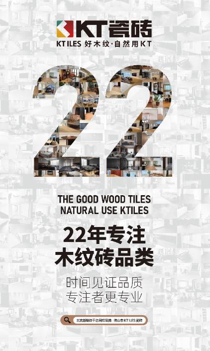 图片20.jpg