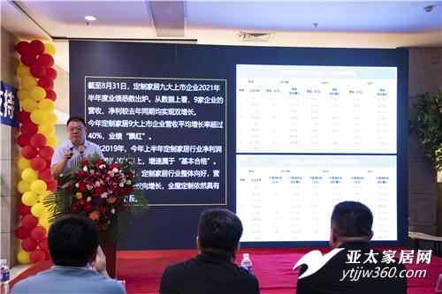 微信图片_20210914153241.jpg