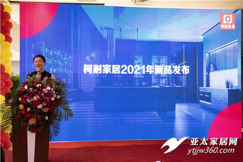 微信图片_20210914153216.jpg