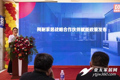 微信图片_20210914154457_副本.jpg