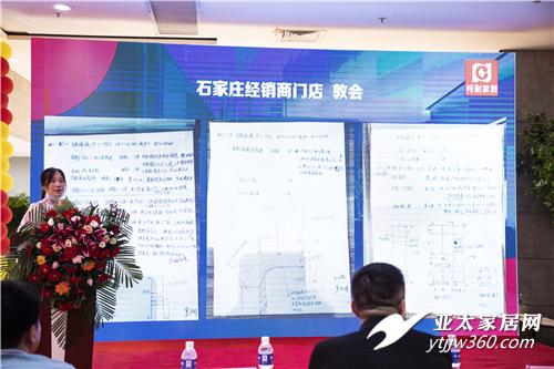 微信图片_20210914153301.jpg