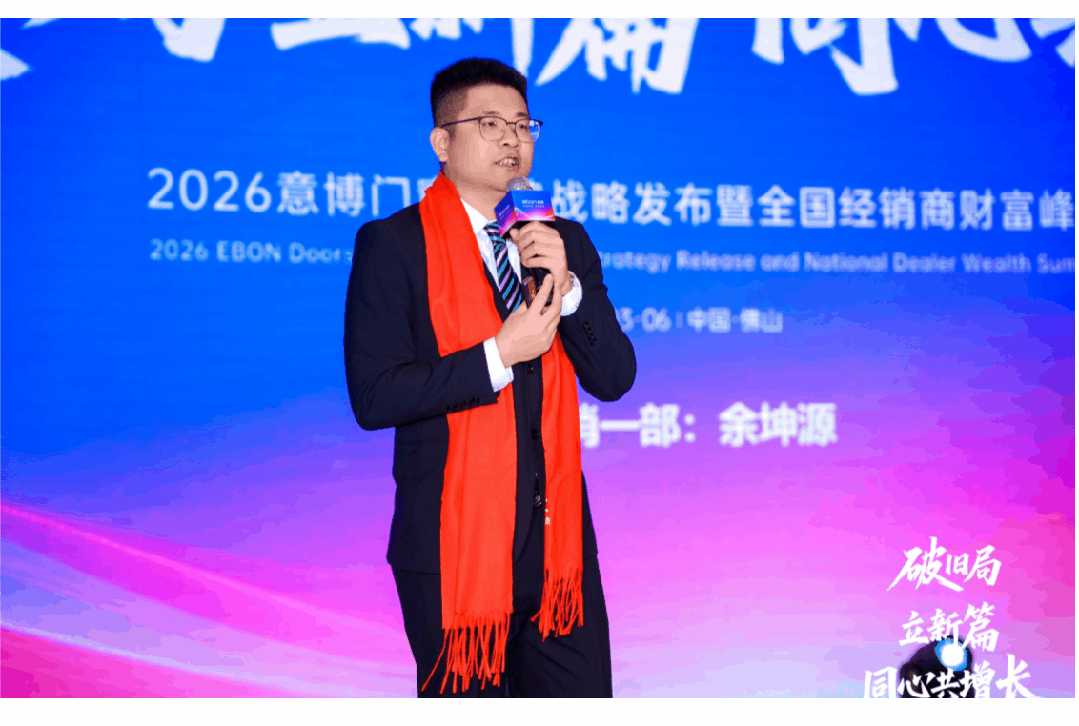 WPS动图制作.gif
