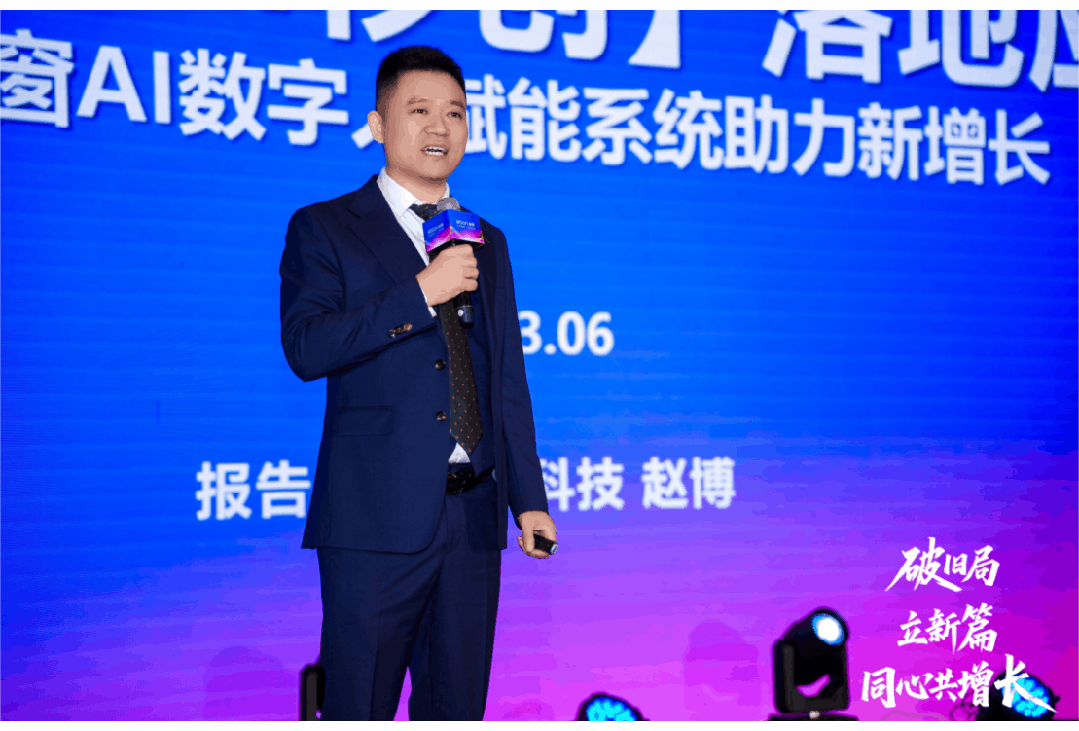 WPS动图制作.gif