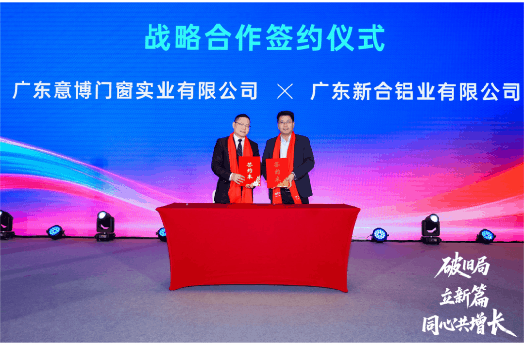 WPS动图制作(1).gif