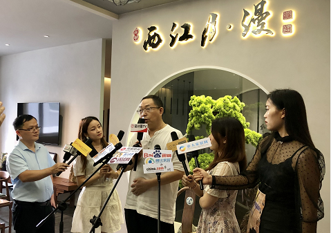 新岭南、艺术家——漫朴家居联合创始人何海先生访谈